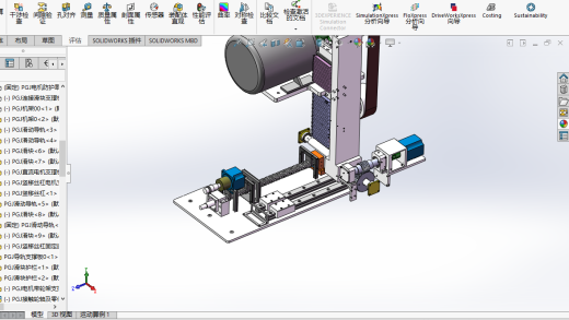 抛光打磨机缩略图