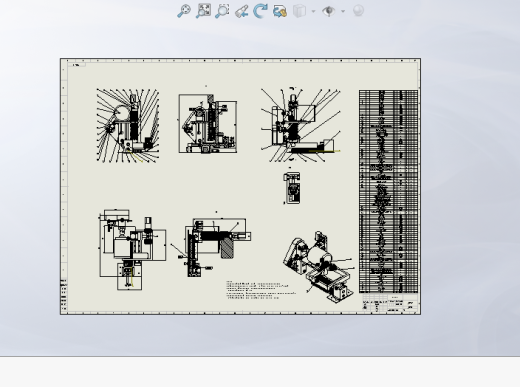 抛光打磨机缩略图