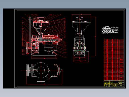 P094-家用螺旋榨油机设计+开题+翻译+文献综述
