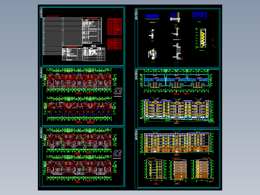 底层商铺住宅楼建施图