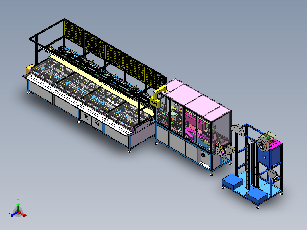 汽车密封条EPDM硬骨架裁断收料生产线(sw18可编辑+工程图+bom）正等轴测图