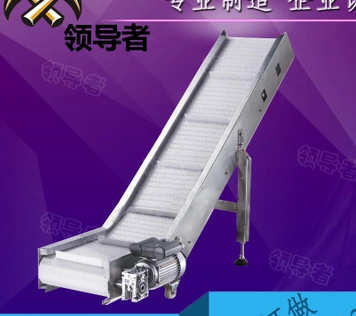 2700履带传送机sw18可编辑缩略图