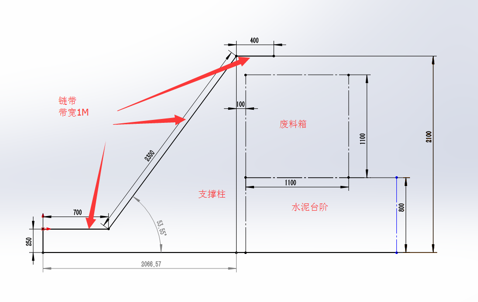 2700履带传送机sw18可编辑