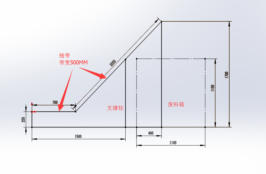 2700履带传送机sw18可编辑