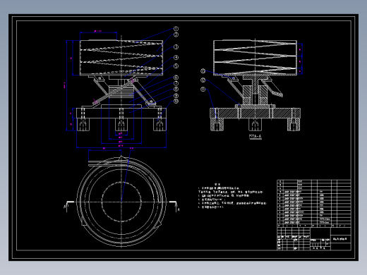 电感式滚柱直径分选装置机构