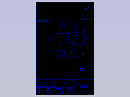 工业机械手毕业设计论文.rar