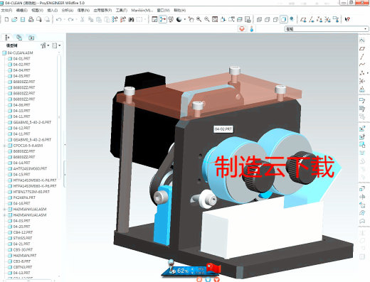 一组海绵清洁机构3D模型缩略图