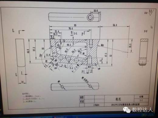 巴雷特3d图档缩略图