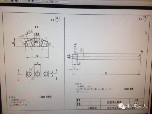 巴雷特3d图档缩略图