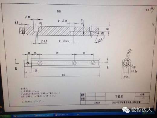 巴雷特3d图档缩略图