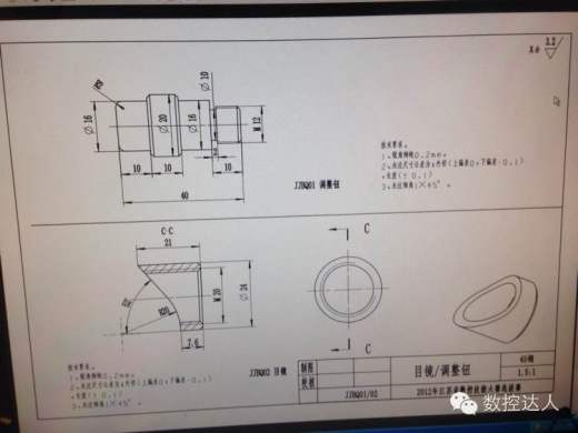 巴雷特3d图档缩略图