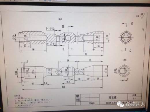 巴雷特3d图档缩略图
