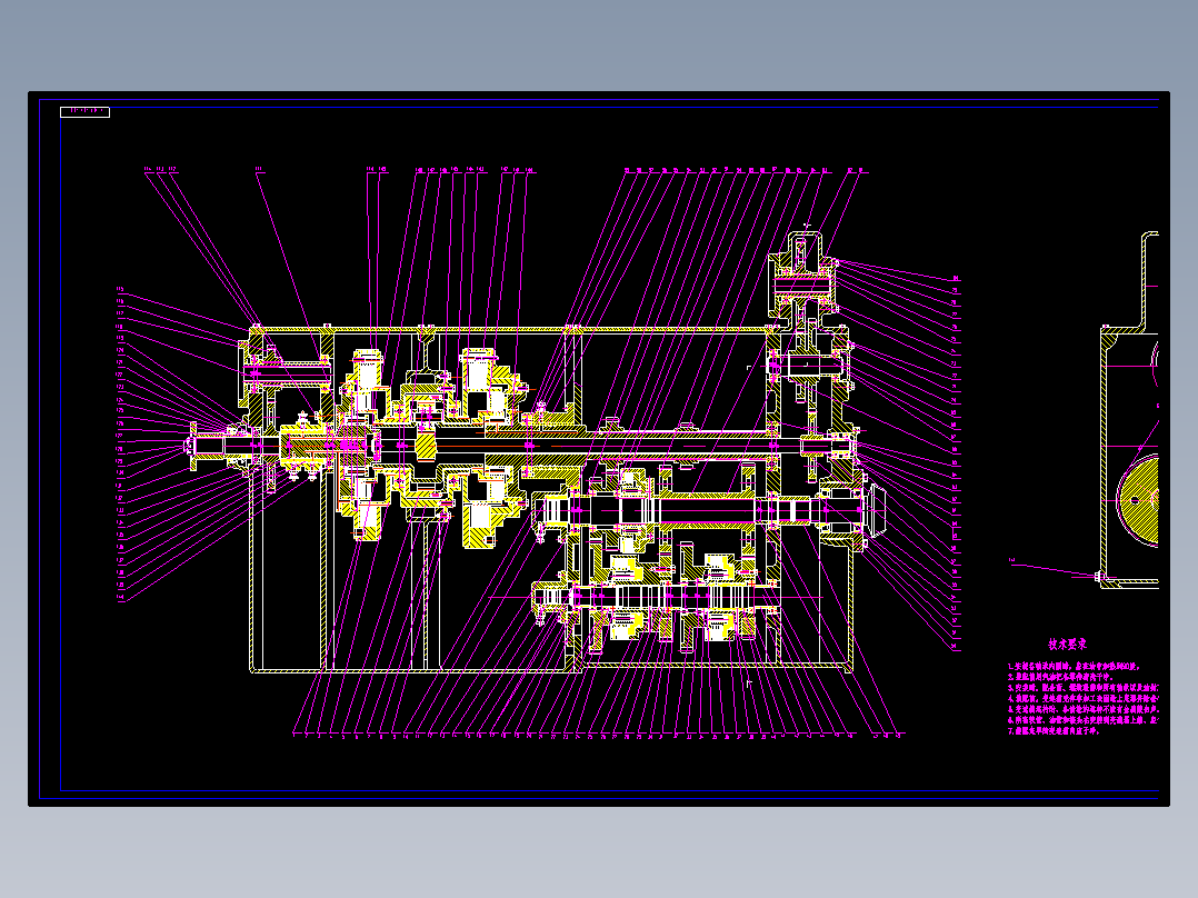 528 履带拖拉机无级变速器设计(总体设计)（有cad图+开题报告）