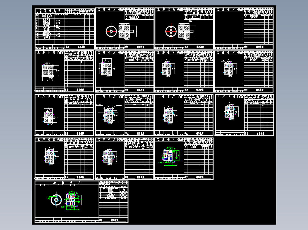 手柄座夹具设计