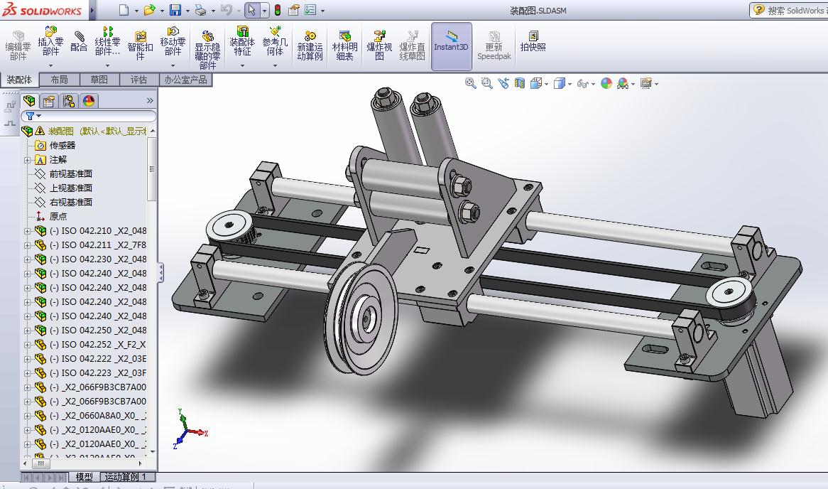 步进皮带线性运动装置设计 三维模型