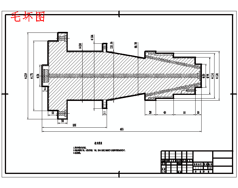 右出线轴的钻6-Ф6夹具设计及加工工艺装备含4张CAD图