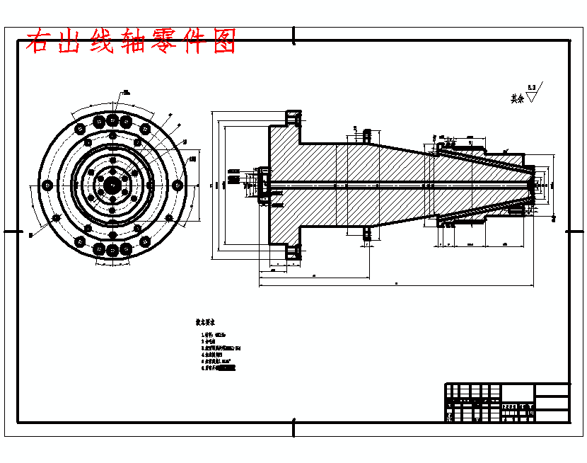 右出线轴的钻6-Ф6夹具设计及加工工艺装备含4张CAD图
