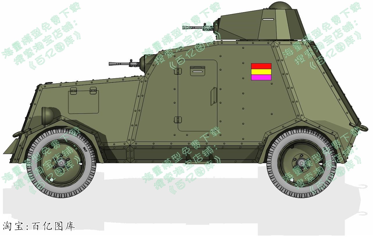 UNL-35装甲车