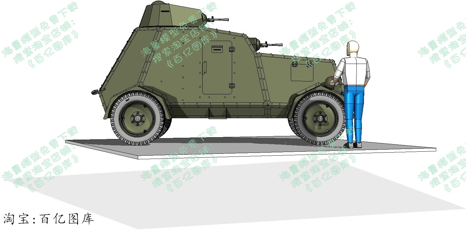 UNL-35装甲车