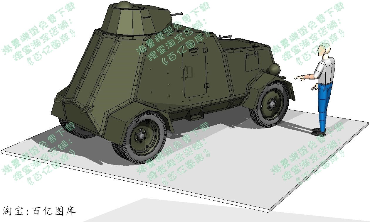 UNL-35装甲车