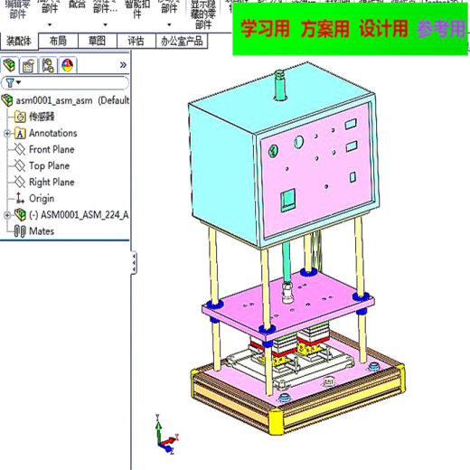 桌上型热熔机3D图纸 非标自动化设备3D图纸3D模型缩略图