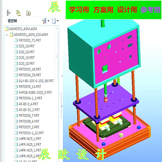 桌上型热熔机3D图纸 非标自动化设备3D图纸3D模型缩略图