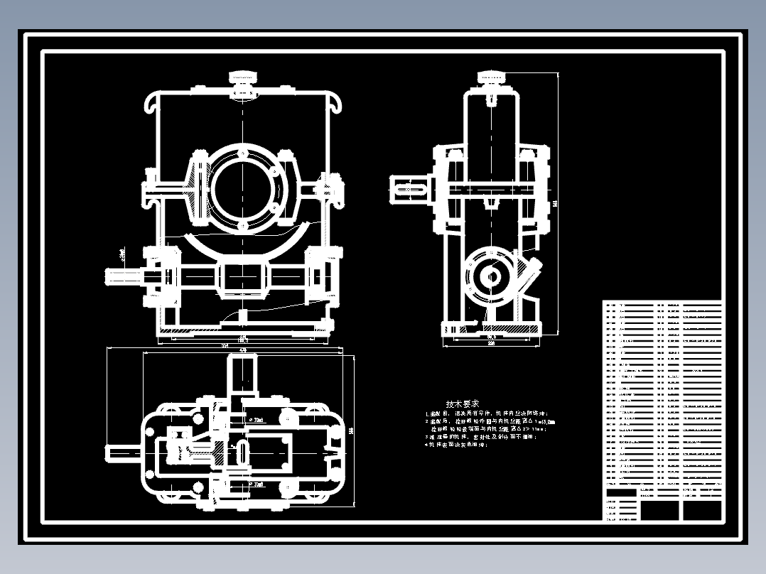 一级涡轮蜗杆减速器