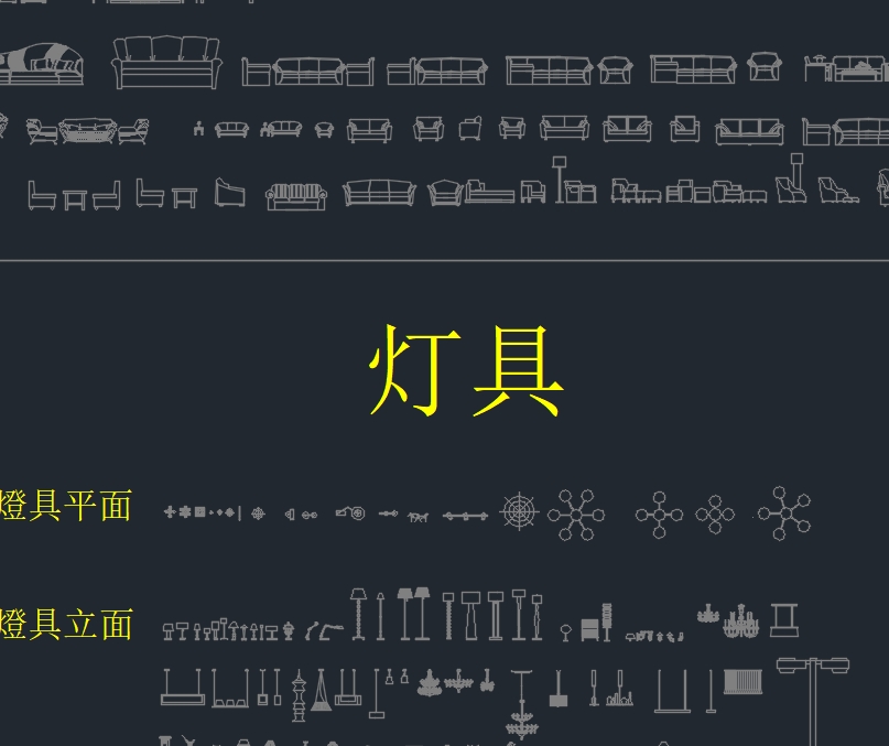 史上最全的CAD图库