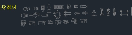 史上最全的CAD图库缩略图