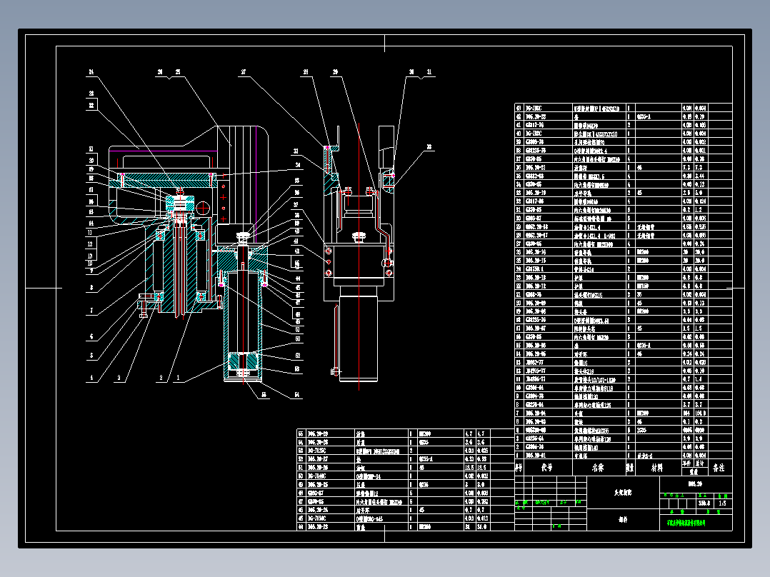 平衡吊全套图纸