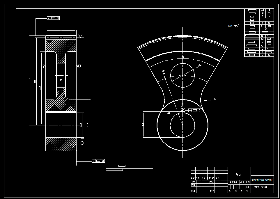 0056-型钢堆垛机设计