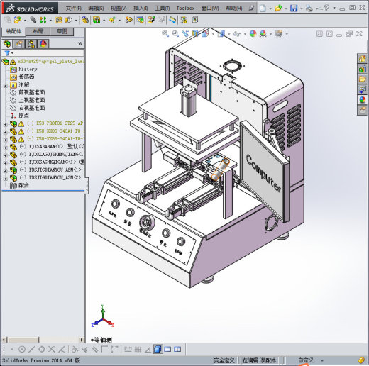 自动检测调焦机缩略图