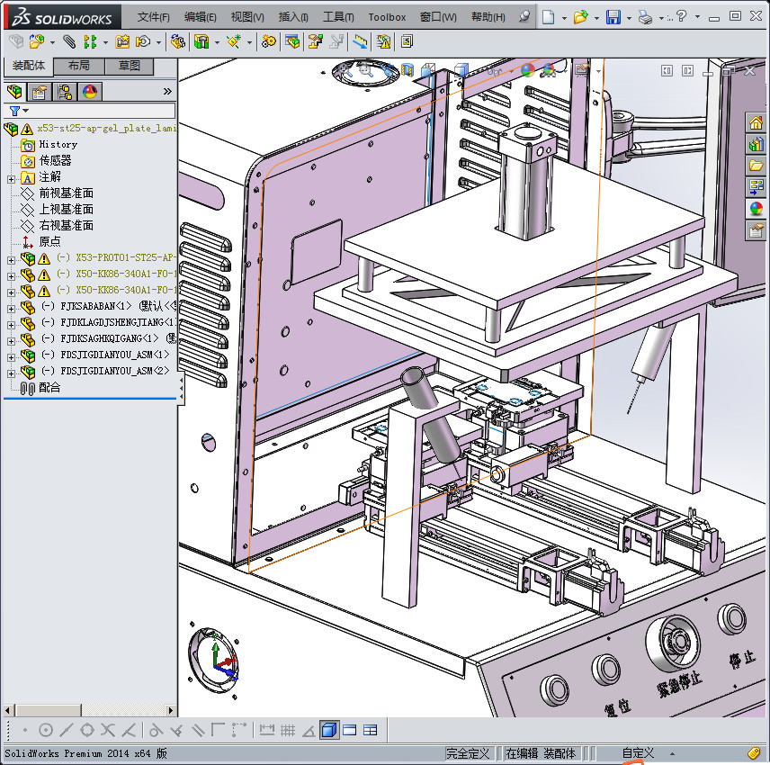 自动检测调焦机