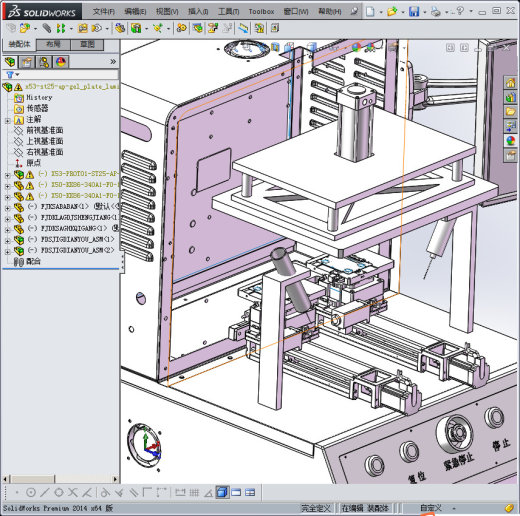 自动检测调焦机缩略图
