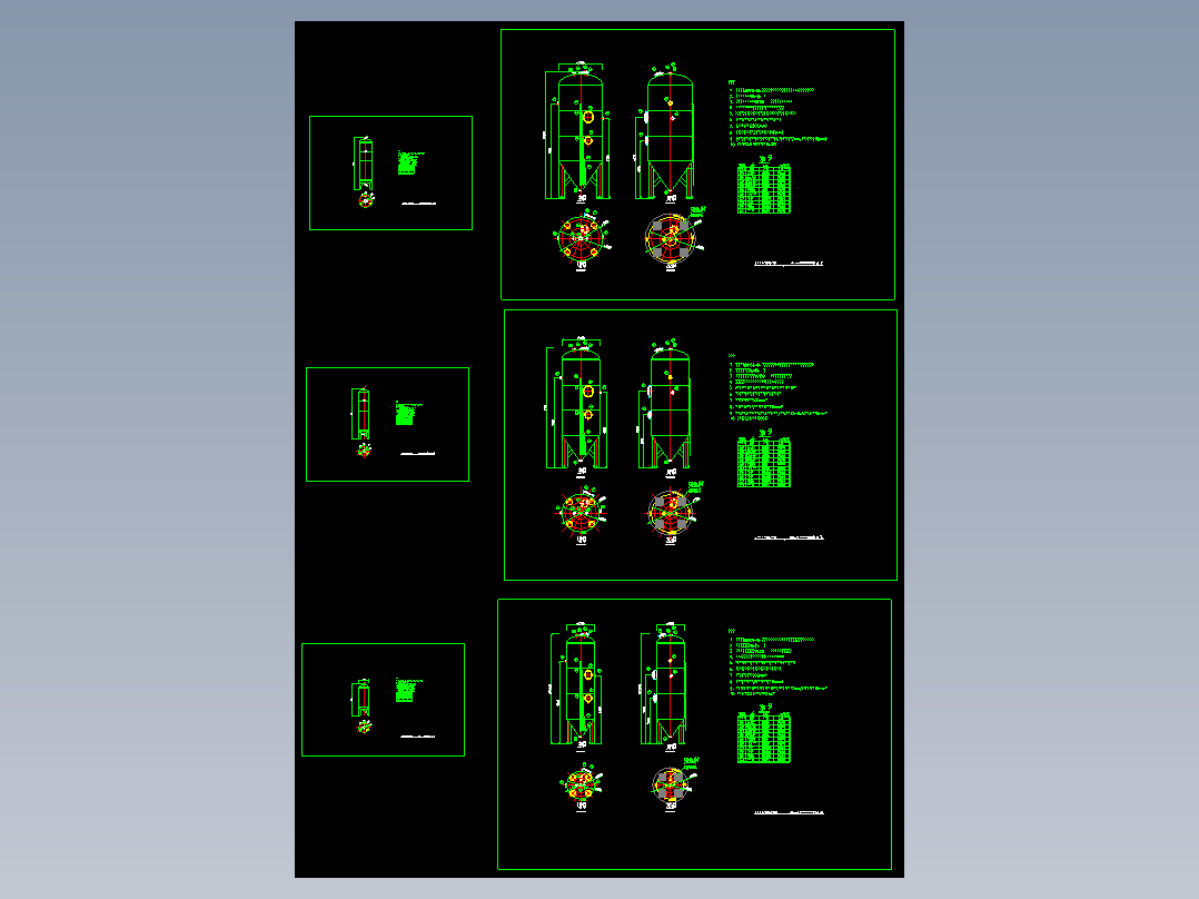 高效旋流污水净化器设备提资图--参考