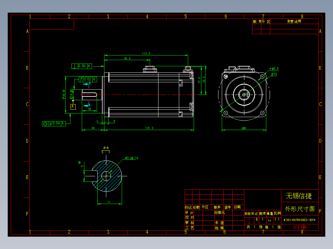 电机MS6S-60TH30BZ3-20P4.dwg