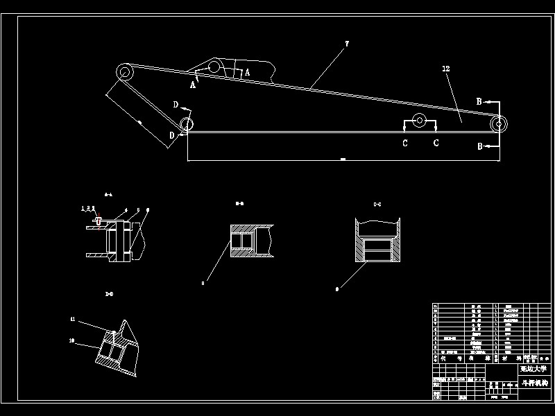 液压挖掘机工作装置及液压系统设计