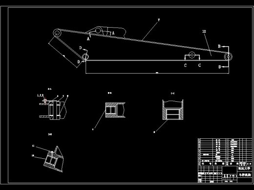 液压挖掘机工作装置及液压系统设计缩略图