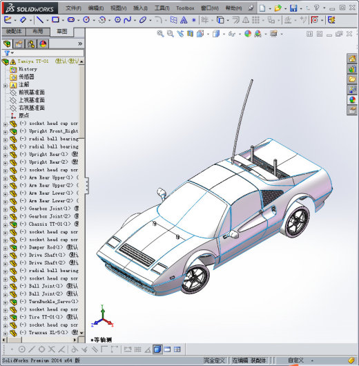 遥控车（全套模型）缩略图