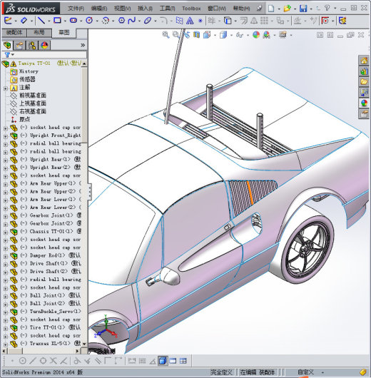 遥控车（全套模型）缩略图
