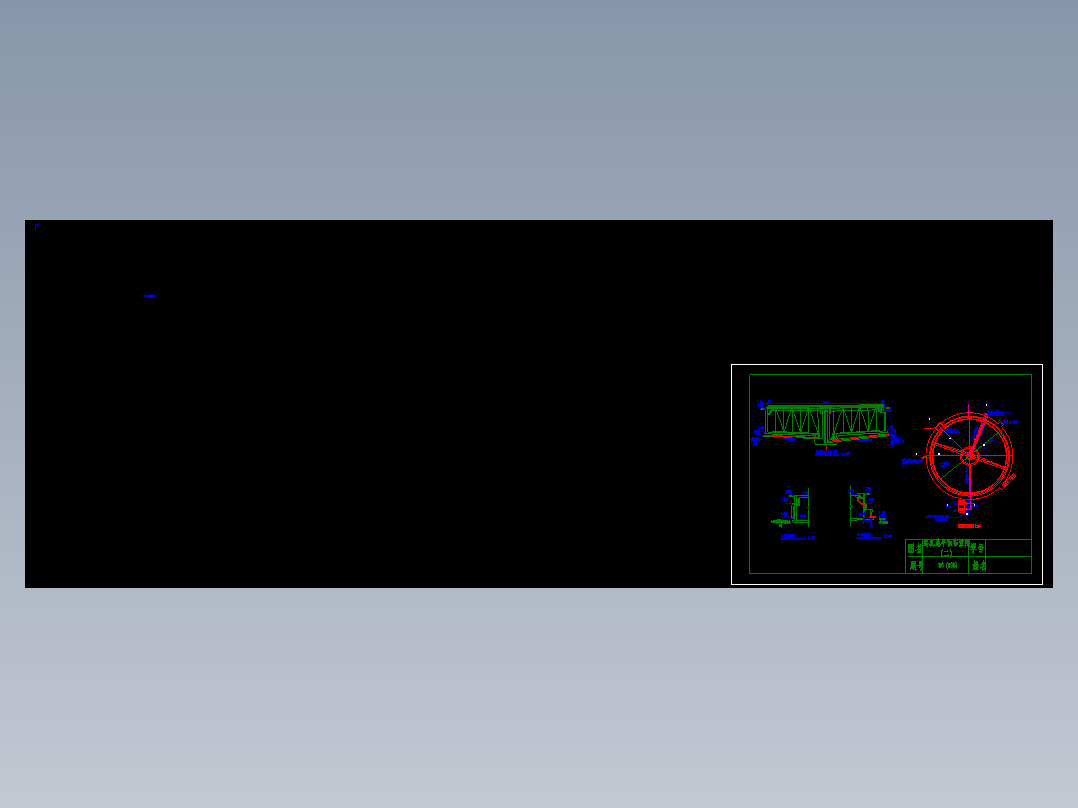 水处理图纸 (31)