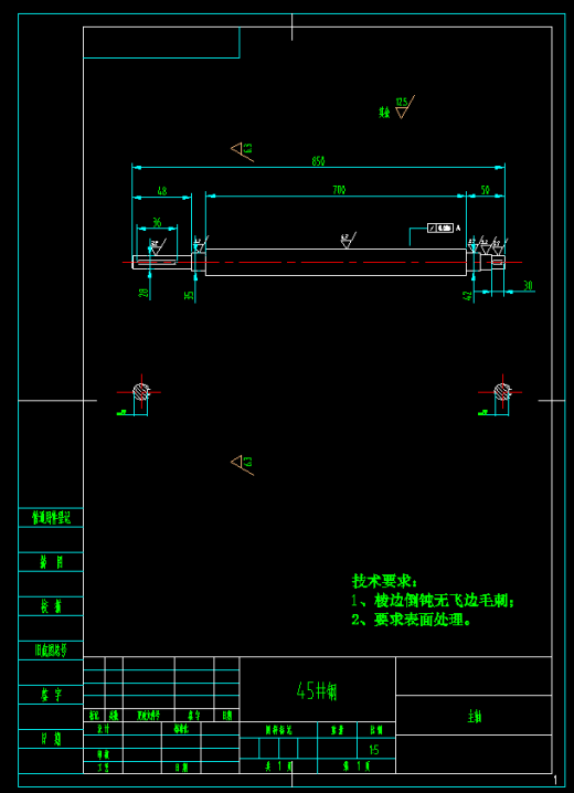 夏威夷果破壳机设计含三维+二维+说明书 1507238缩略图