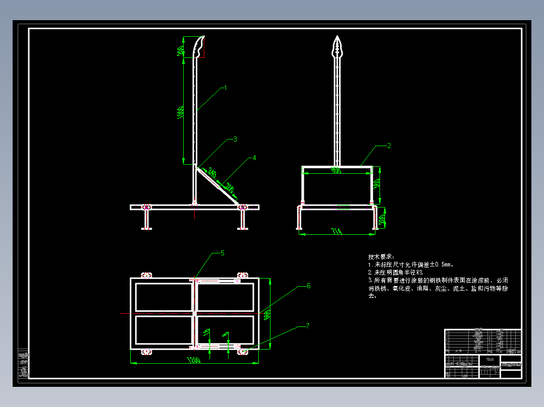 农用履带车阻尼加长杆的设计含6张CAD图