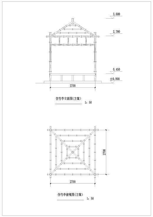 Y50 CAD图库园林乔灌木景观设计 自定义图库图块2018年新款素材缩略图