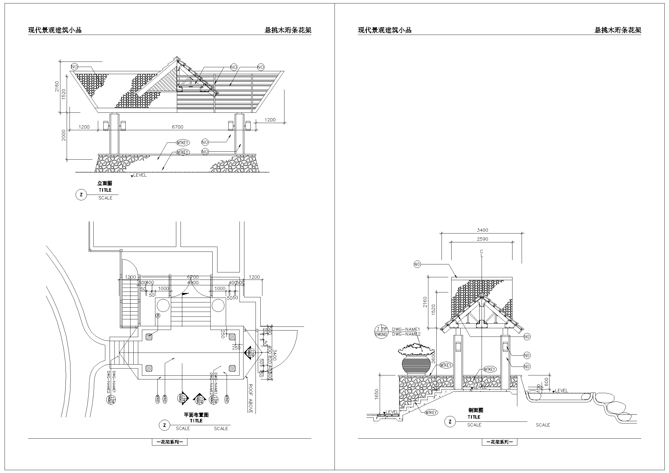 Y50 CAD图库园林乔灌木景观设计 自定义图库图块2018年新款素材