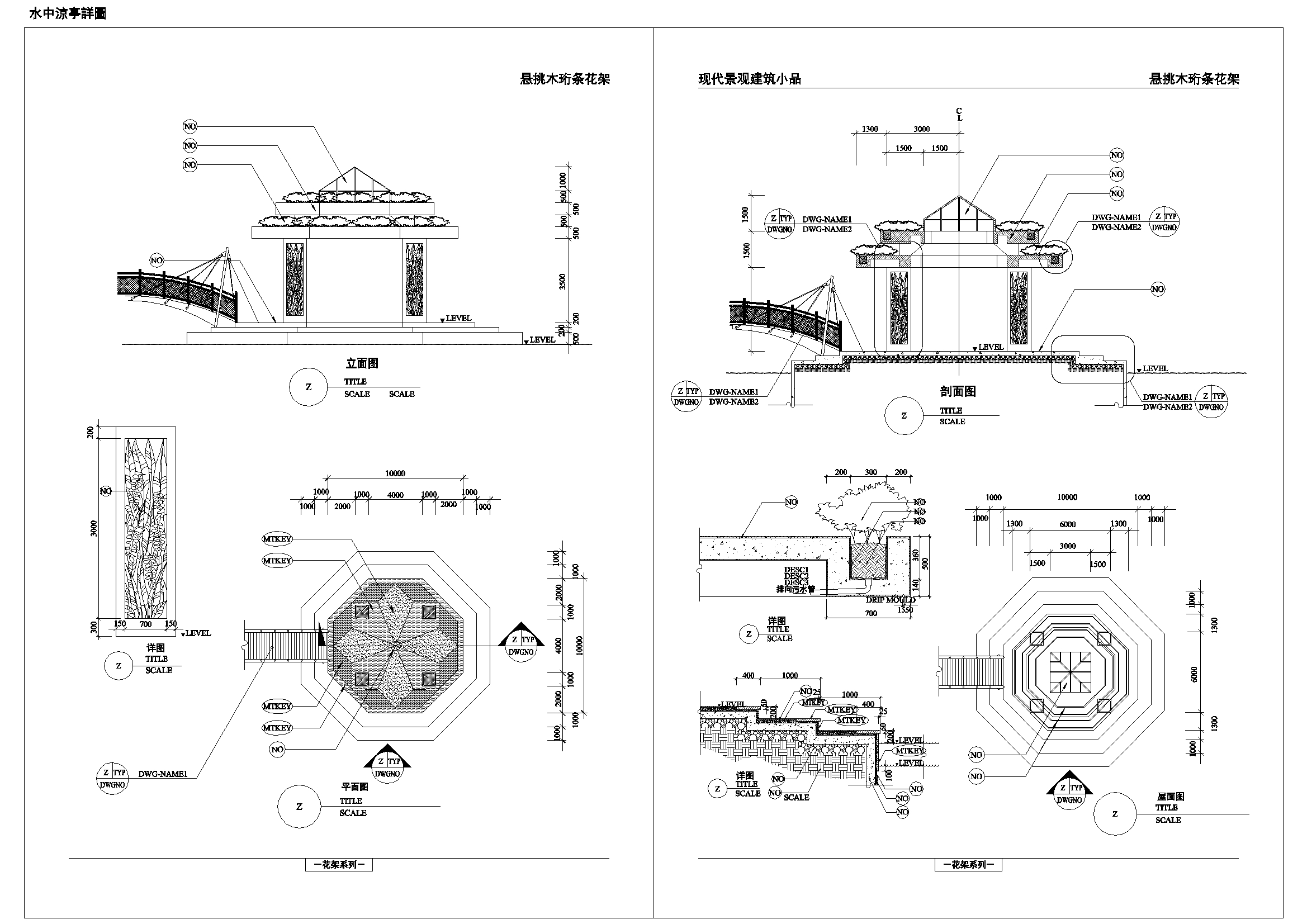 Y50 CAD图库园林乔灌木景观设计 自定义图库图块2018年新款素材