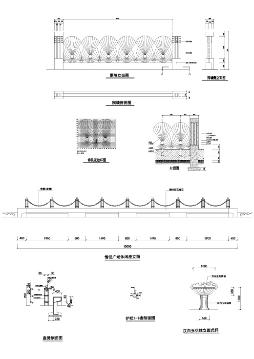 Y50 CAD图库园林乔灌木景观设计 自定义图库图块2018年新款素材缩略图