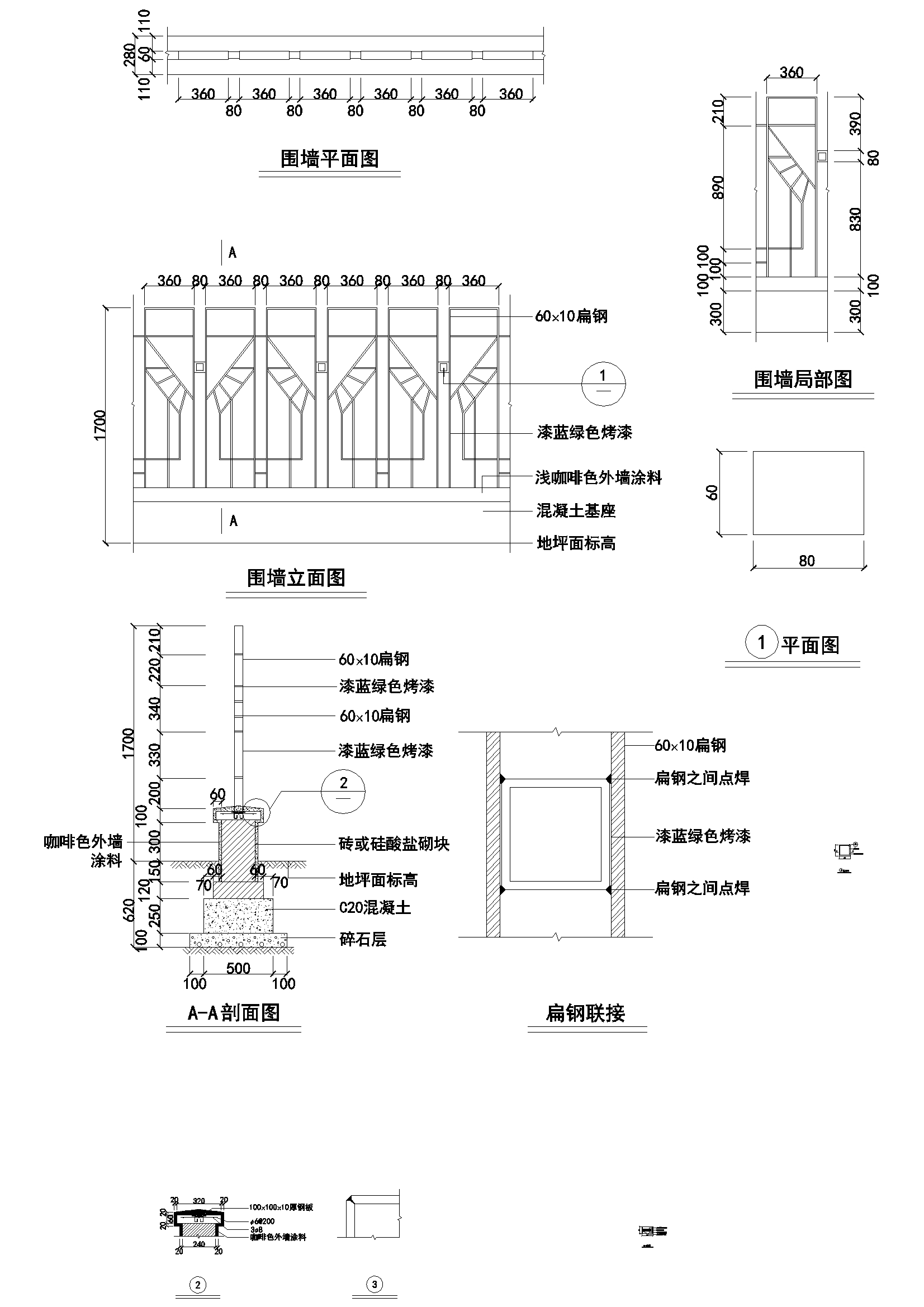 Y50 CAD图库园林乔灌木景观设计 自定义图库图块2018年新款素材