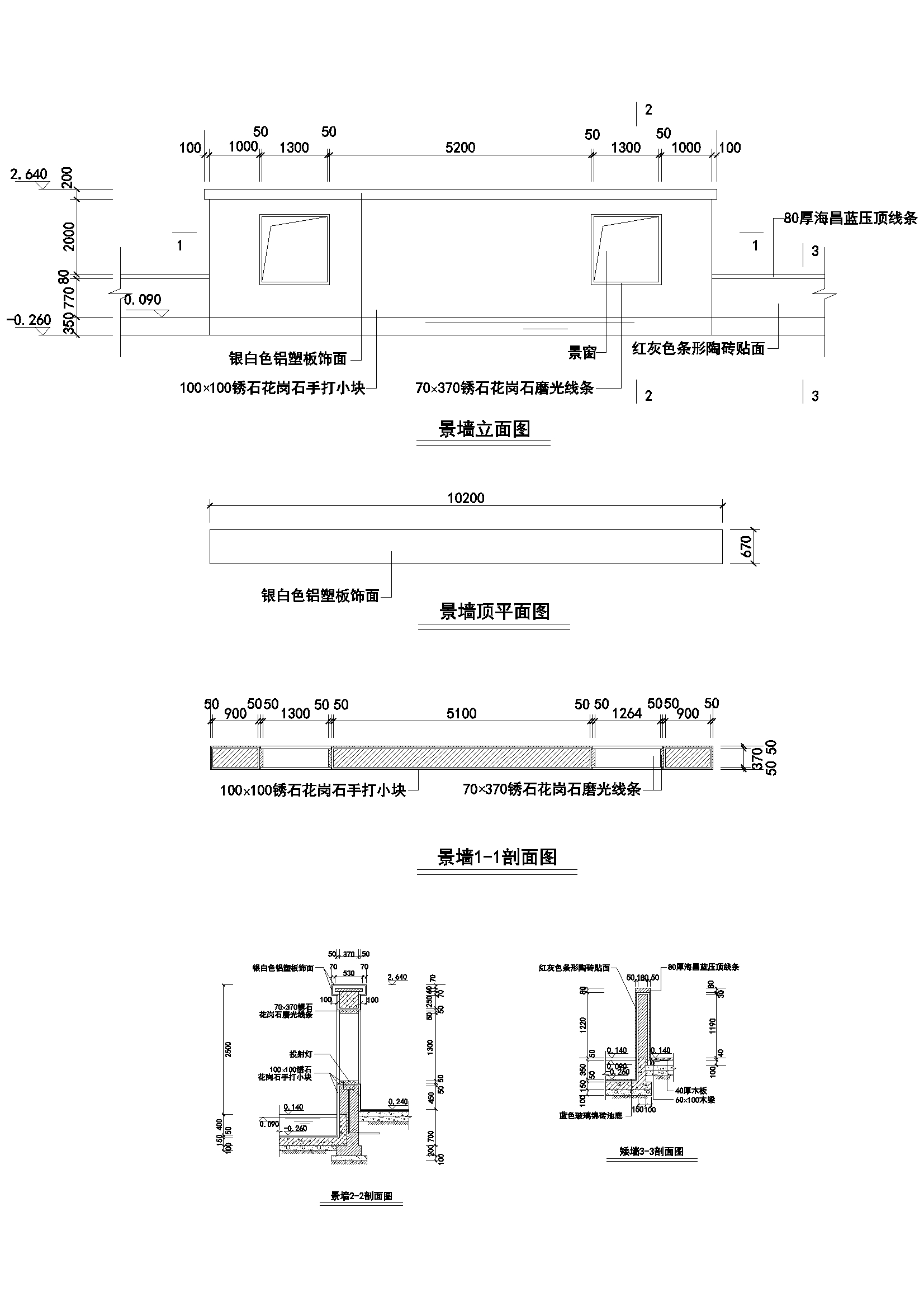 Y50 CAD图库园林乔灌木景观设计 自定义图库图块2018年新款素材