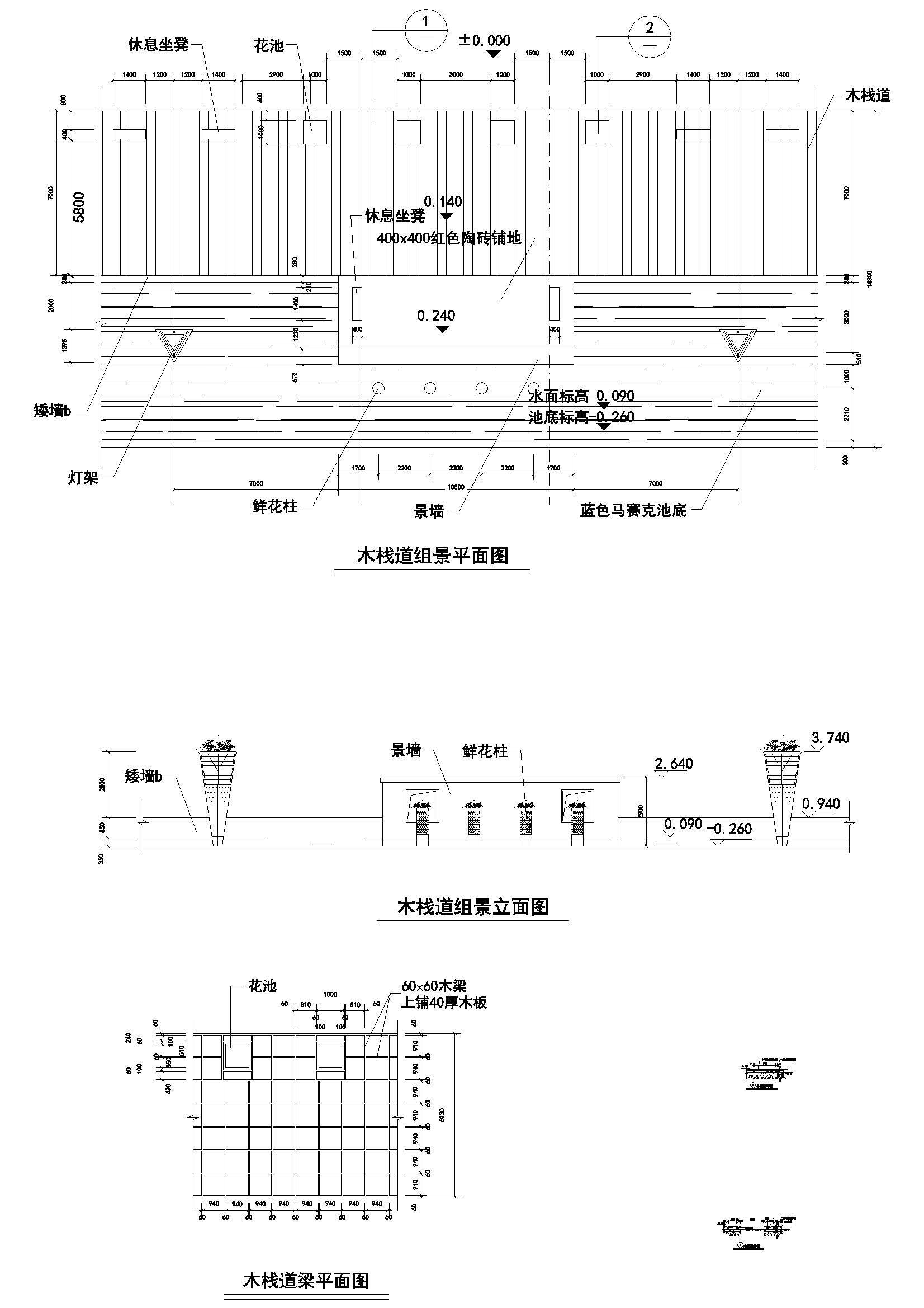 Y50 CAD图库园林乔灌木景观设计 自定义图库图块2018年新款素材